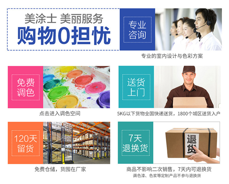 Galaxy�����ӹ���(�й�)-�ٷ���վ