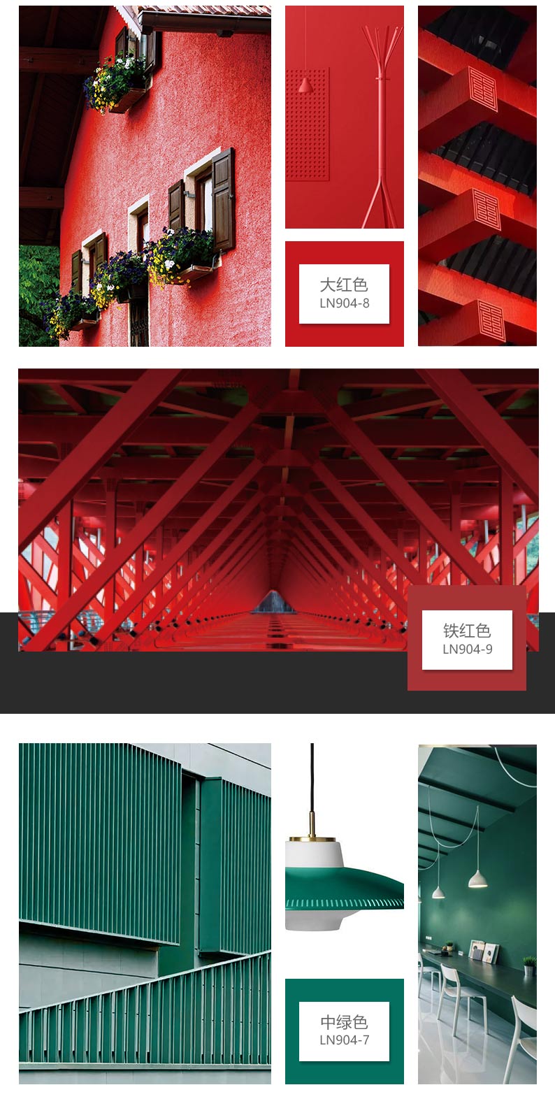 Galaxy�����ӹ���(�й�)-�ٷ���վ