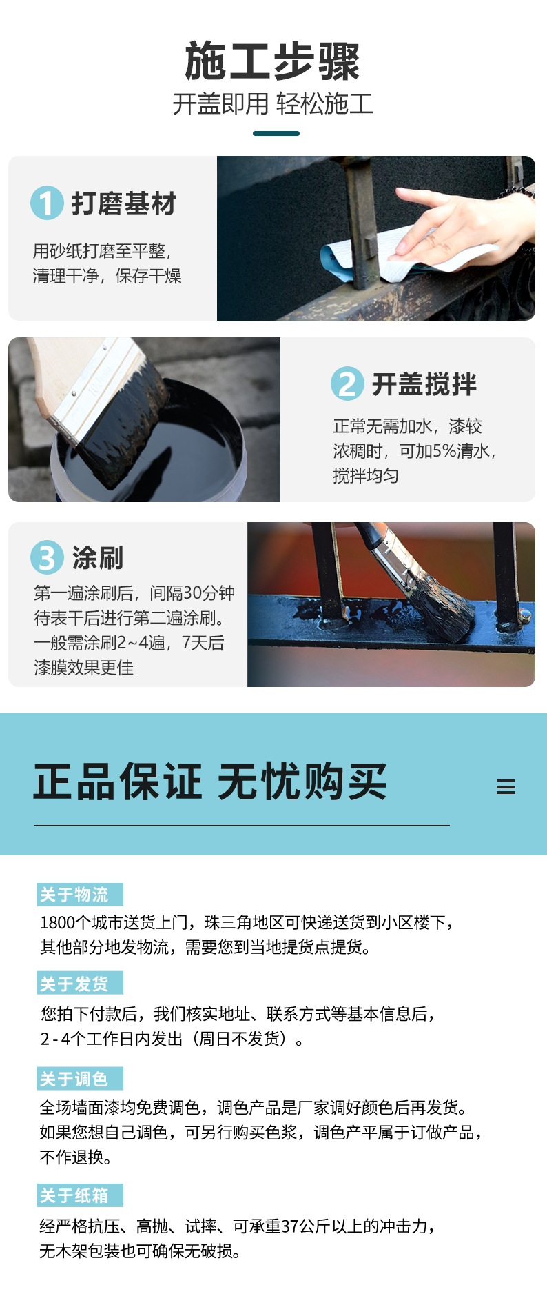 Galaxy�����ӹ���(�й�)-�ٷ���վ