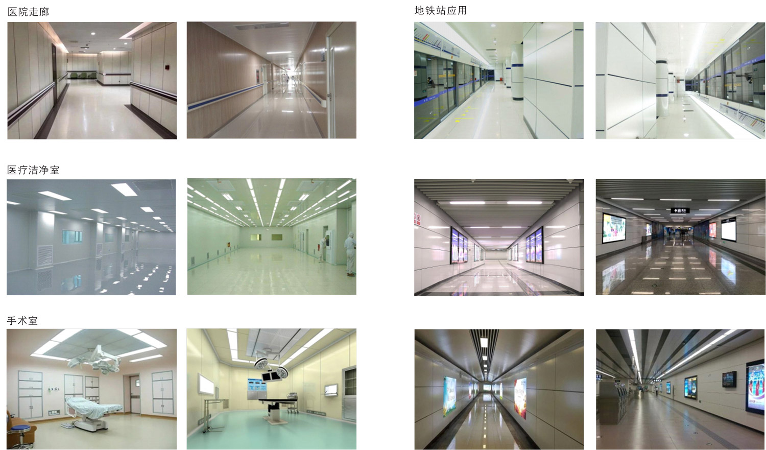 Galaxy�����ӹ���(�й�)-�ٷ���վ