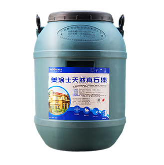 ��Ȼ��ʯ��