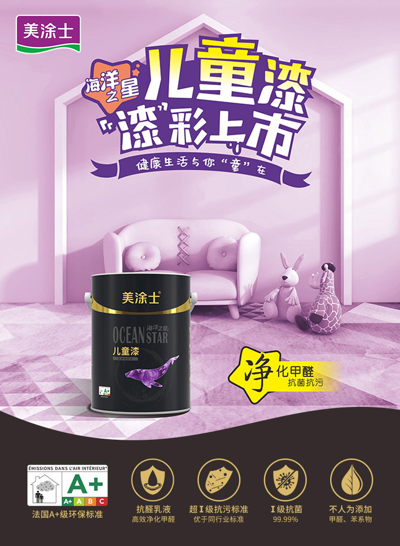 Galaxy�����ӹ���(�й�)-�ٷ���վ