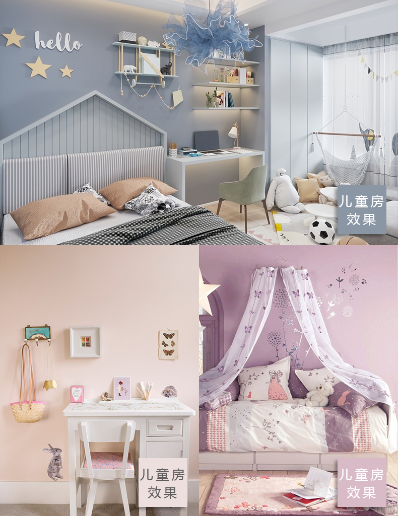 Galaxy�����ӹ���(�й�)-�ٷ���վ