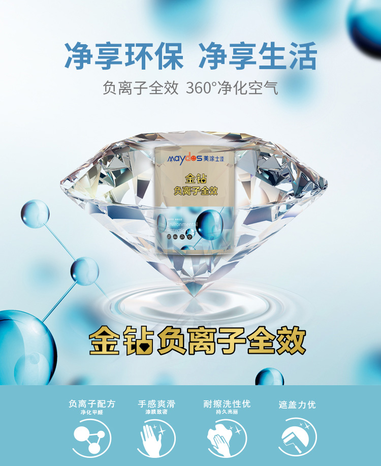 Galaxy�����ӹ���(�й�)-�ٷ���վ