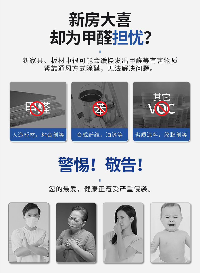 Galaxy�����ӹ���(�й�)-�ٷ���վ