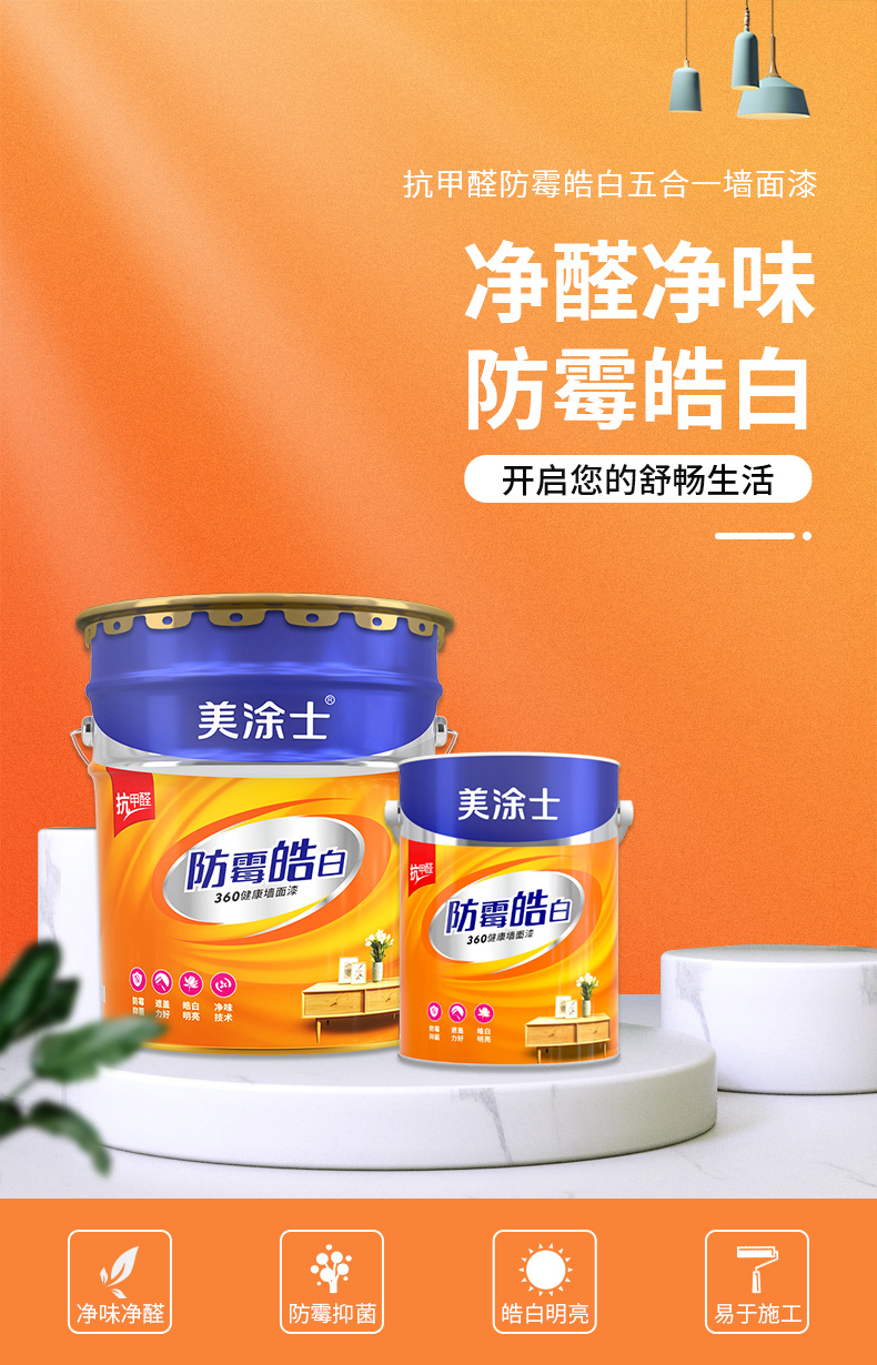 Galaxy�����ӹ���(�й�)-�ٷ���վ