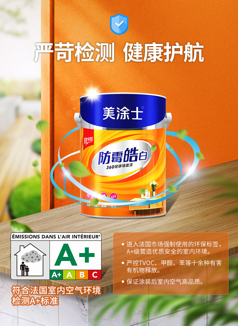 Galaxy�����ӹ���(�й�)-�ٷ���վ