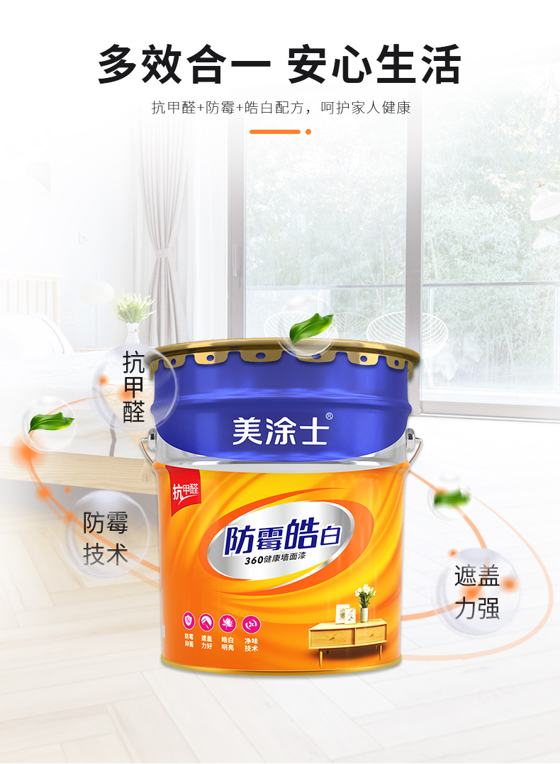 Galaxy�����ӹ���(�й�)-�ٷ���վ