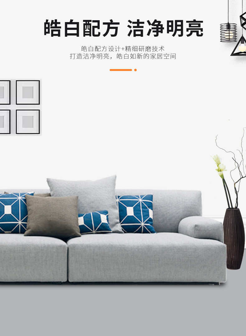 Galaxy�����ӹ���(�й�)-�ٷ���վ