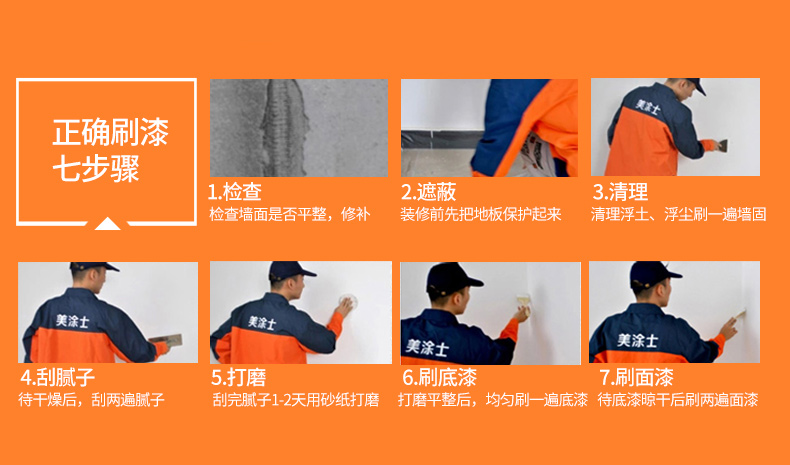 Galaxy�����ӹ���(�й�)-�ٷ���վ