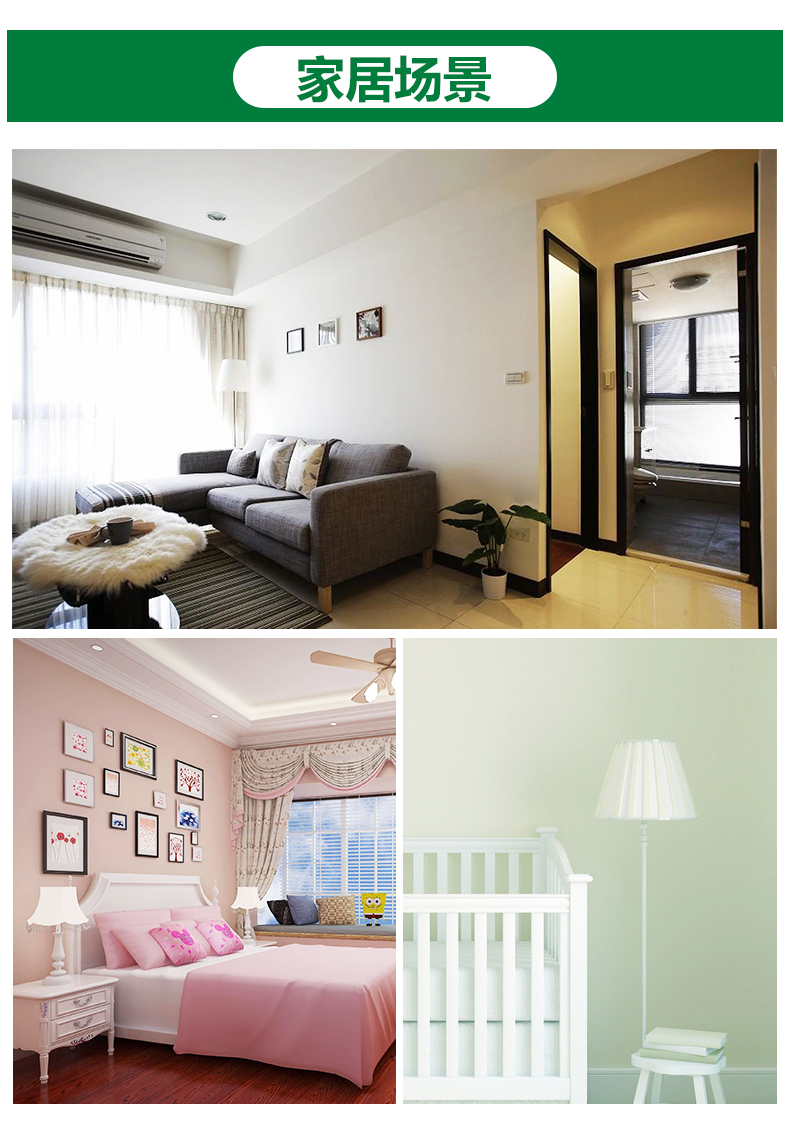 Galaxy�����ӹ���(�й�)-�ٷ���վ