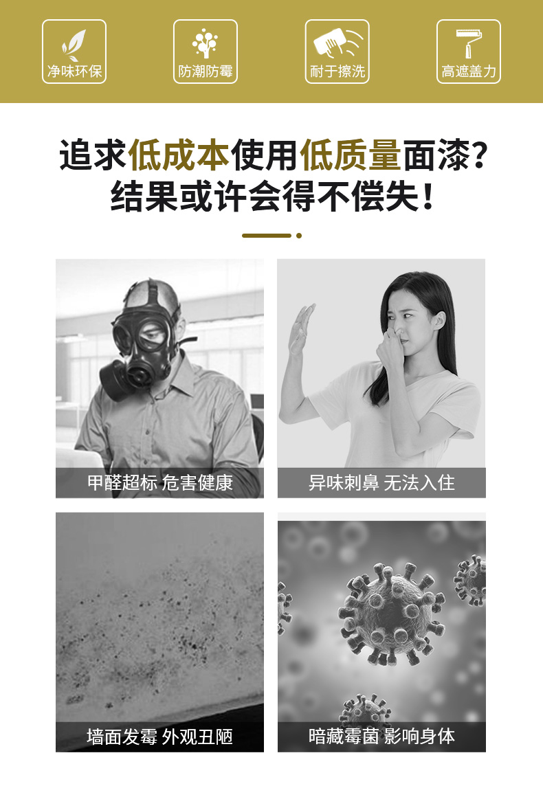 Galaxy·银河国际(中国)-官方网站