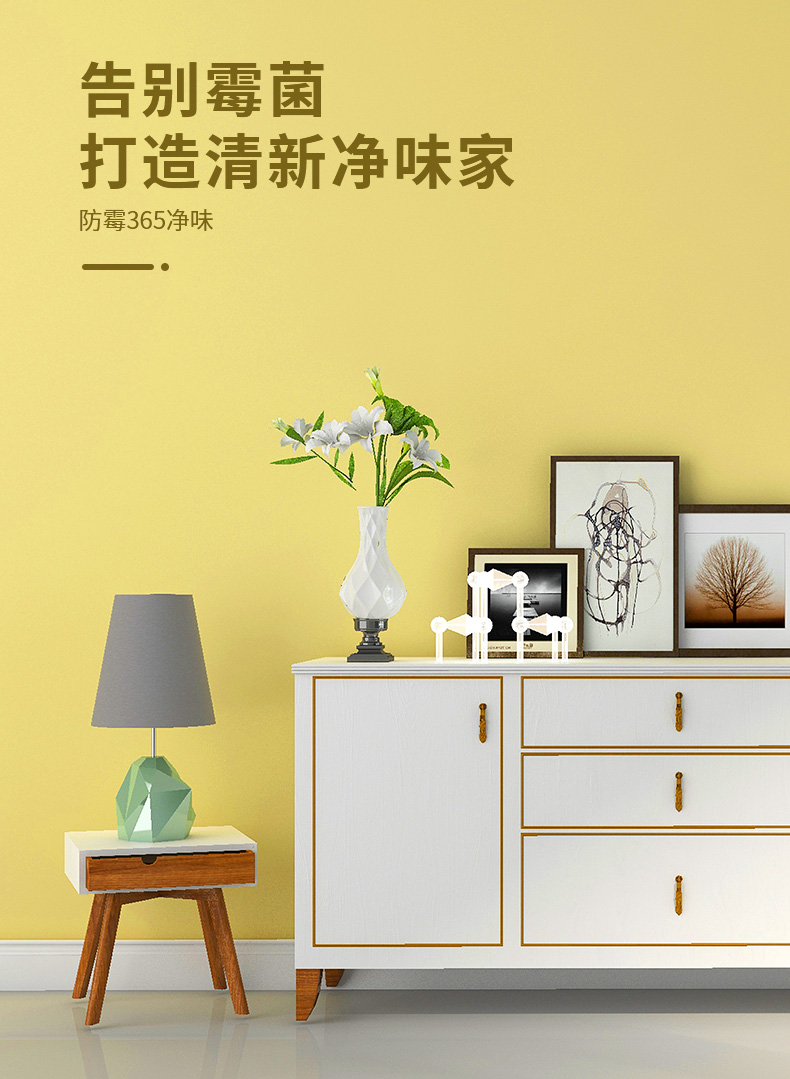 Galaxy·银河国际(中国)-官方网站