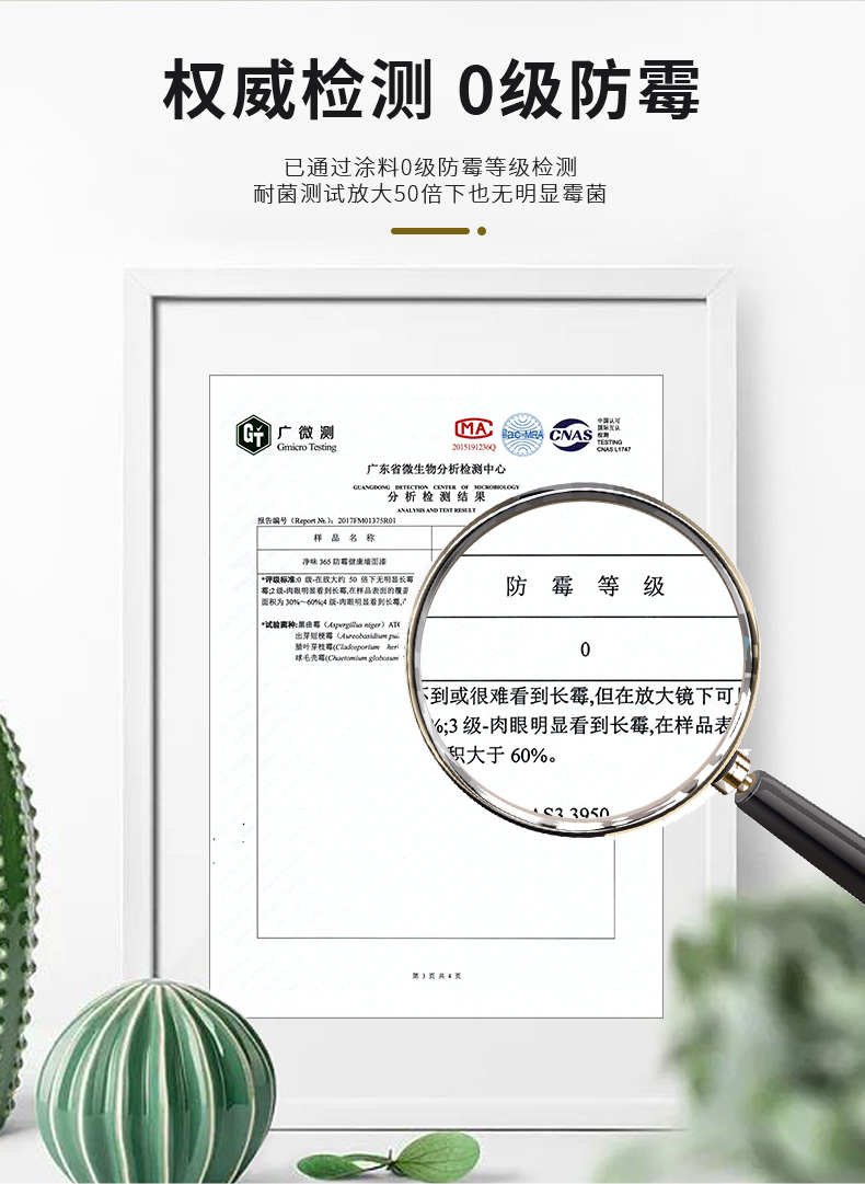 Galaxy·银河国际(中国)-官方网站