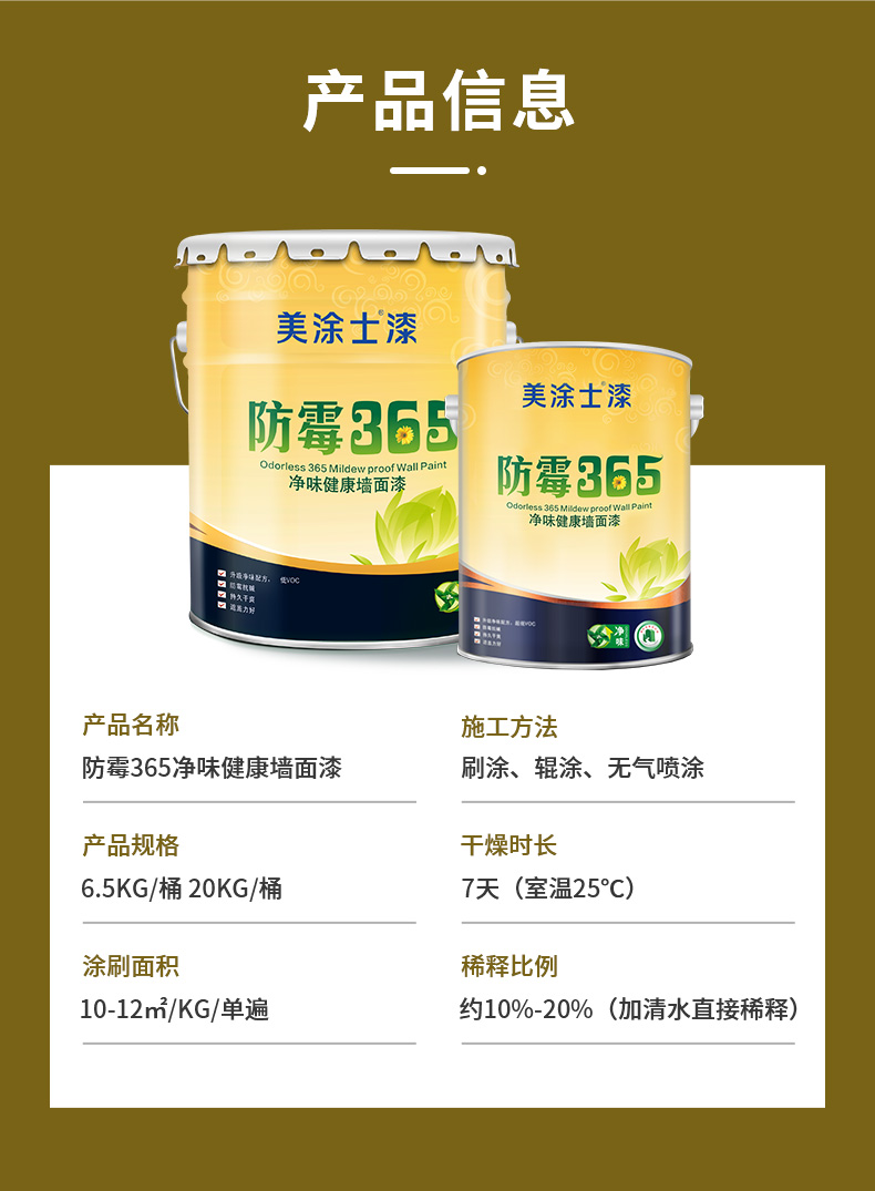 Galaxy·银河国际(中国)-官方网站