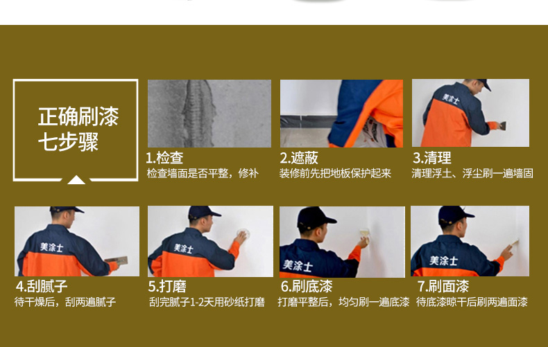 Galaxy·银河国际(中国)-官方网站