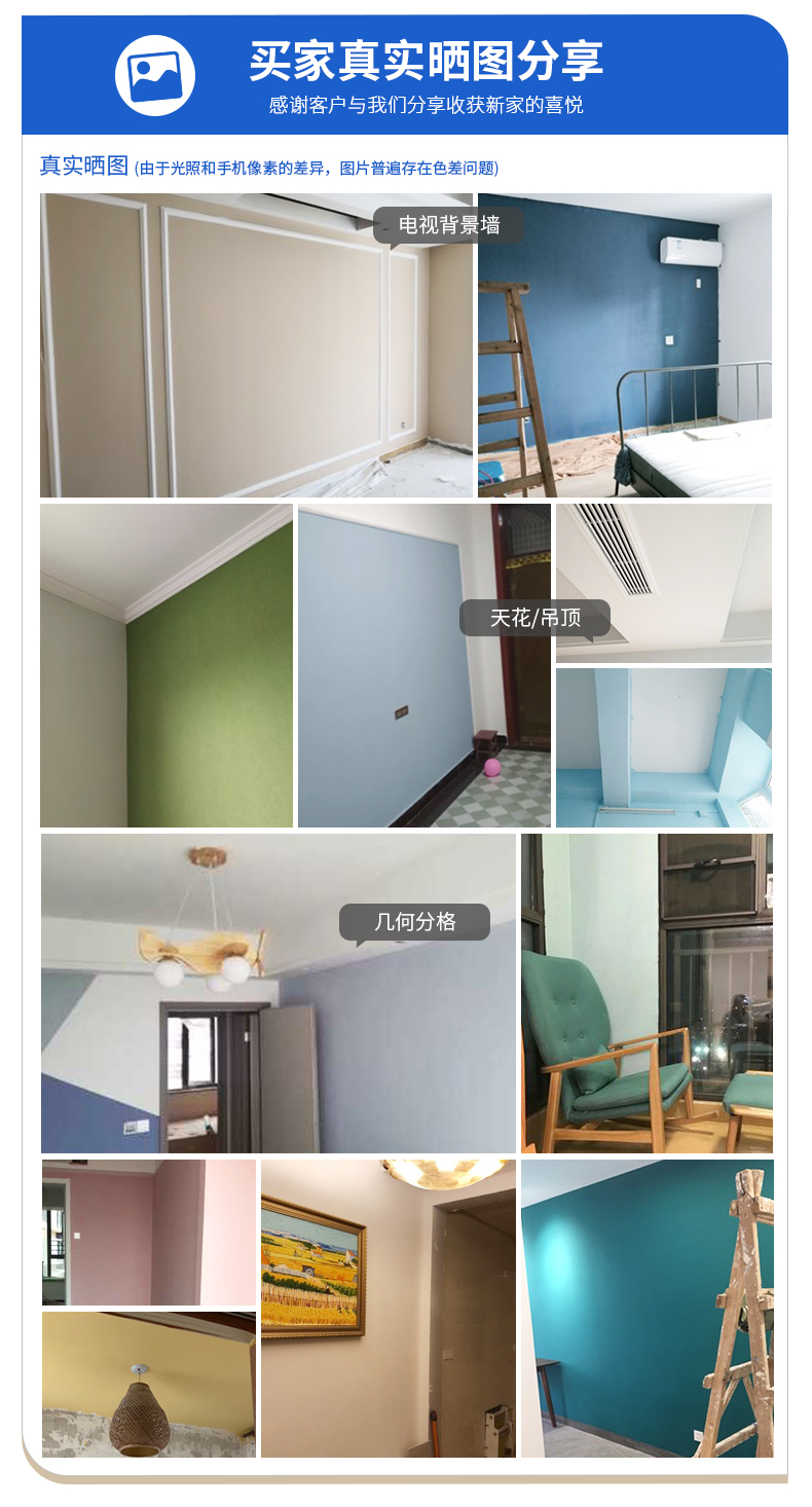 Galaxy�����ӹ���(�й�)-�ٷ���վ