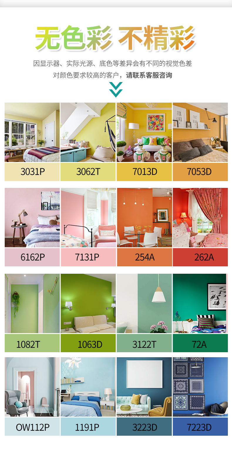 Galaxy�����ӹ���(�й�)-�ٷ���վ