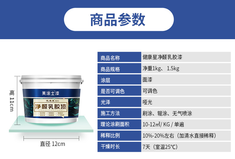 Galaxy�����ӹ���(�й�)-�ٷ���վ