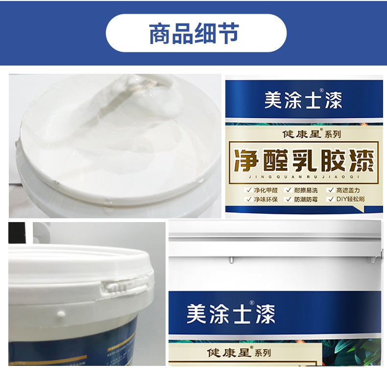 Galaxy�����ӹ���(�й�)-�ٷ���վ