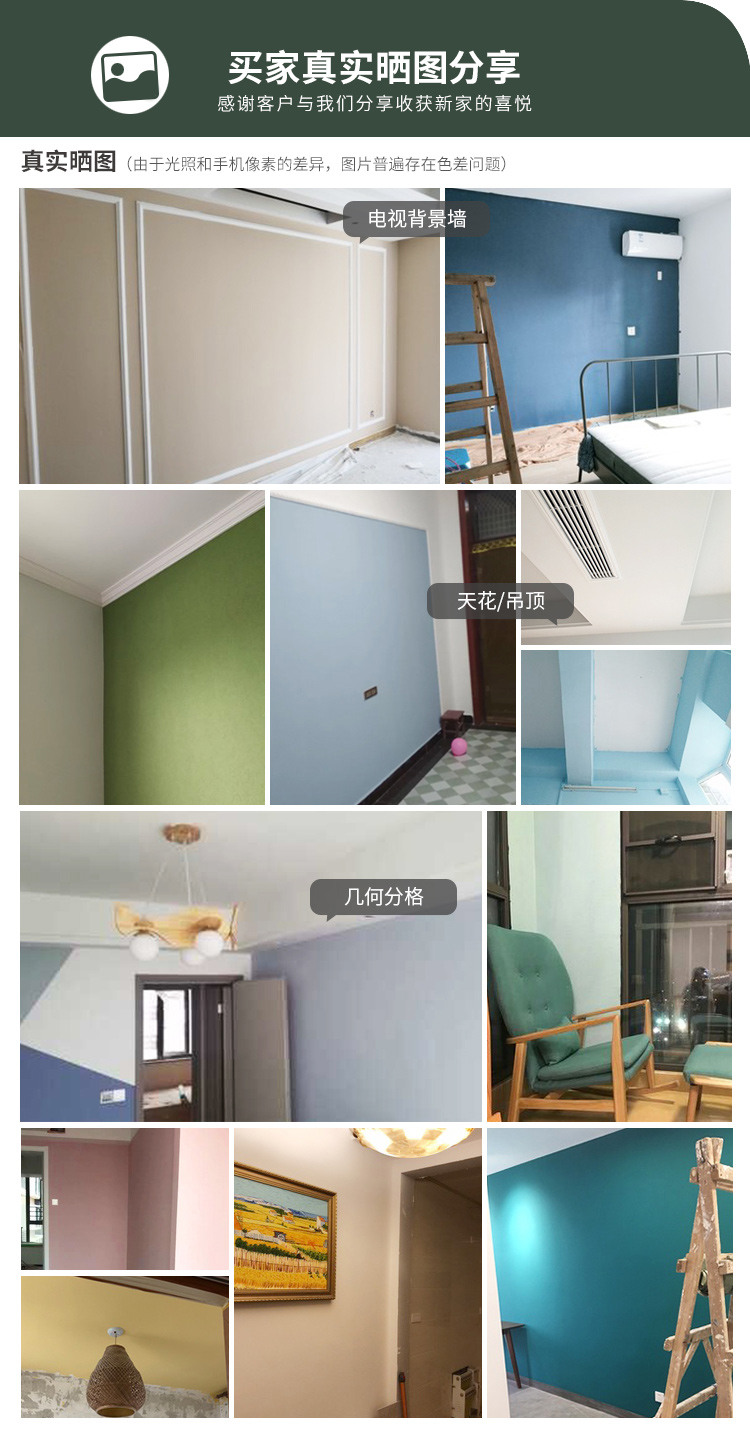 Galaxy�����ӹ���(�й�)-�ٷ���վ