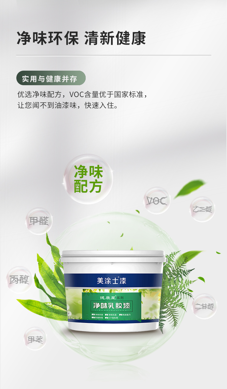 Galaxy�����ӹ���(�й�)-�ٷ���վ