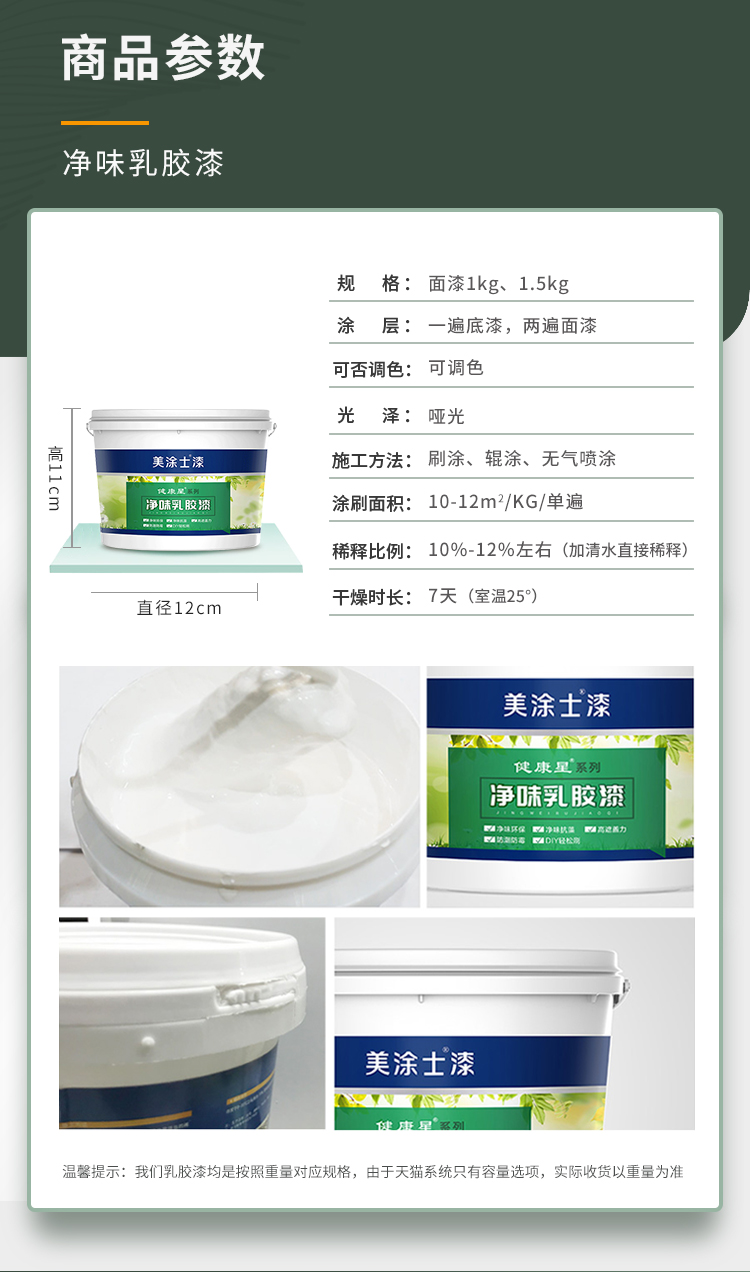 Galaxy�����ӹ���(�й�)-�ٷ���վ