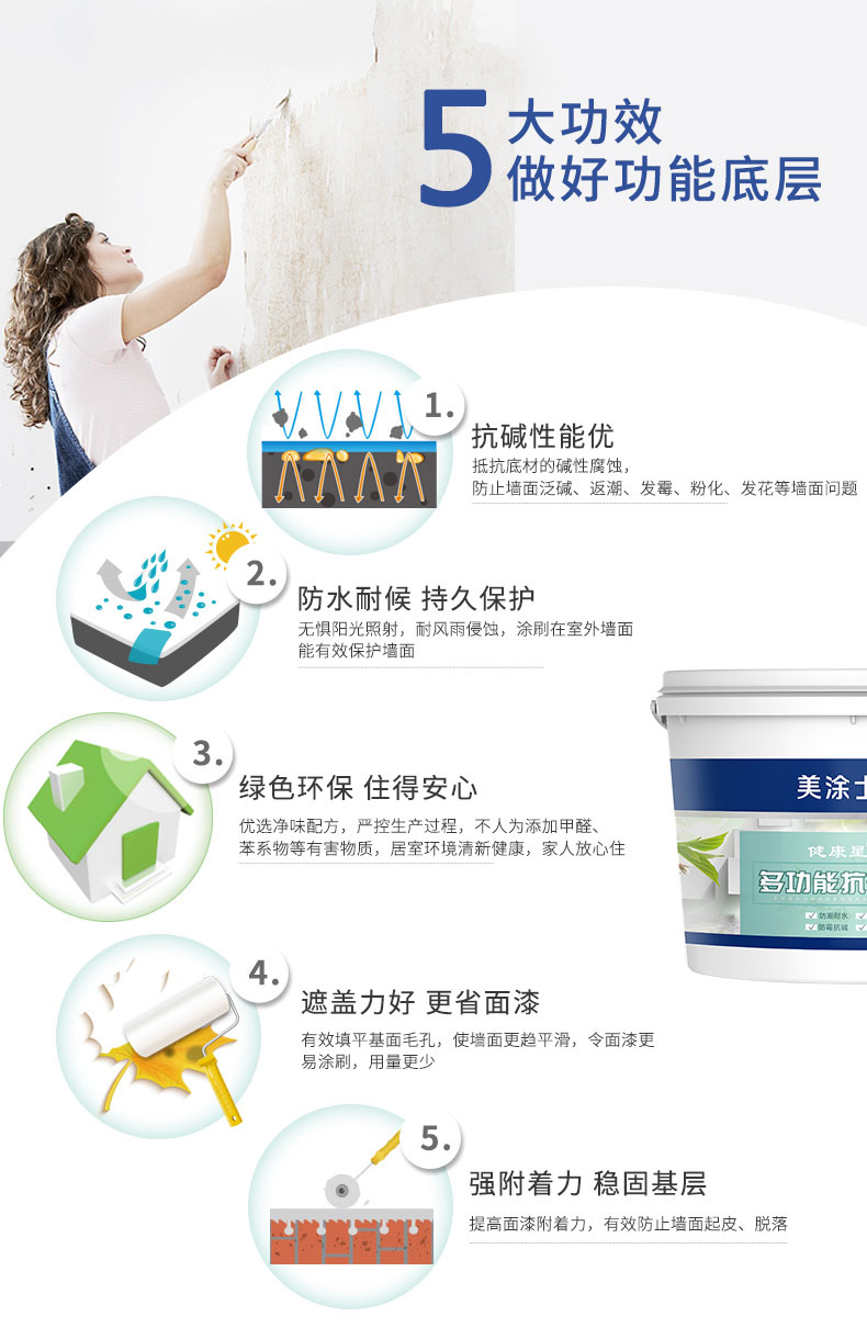 Galaxy�����ӹ���(�й�)-�ٷ���վ