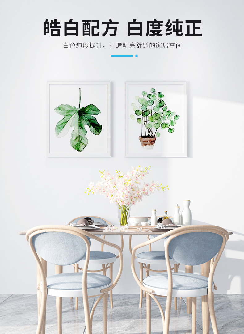 Galaxy�����ӹ���(�й�)-�ٷ���վ