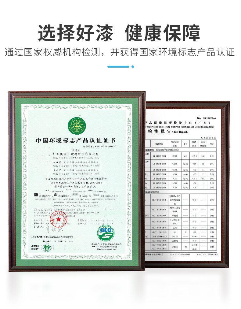 Galaxy�����ӹ���(�й�)-�ٷ���վ