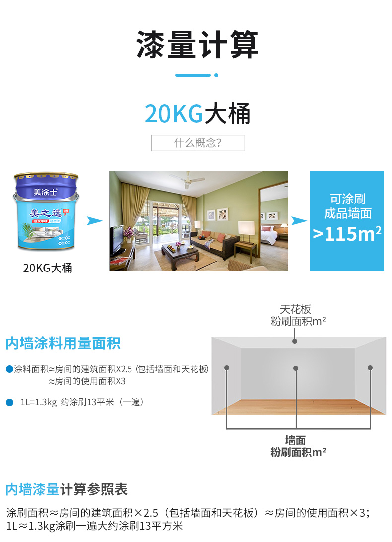 Galaxy�����ӹ���(�й�)-�ٷ���վ