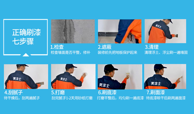 Galaxy�����ӹ���(�й�)-�ٷ���վ