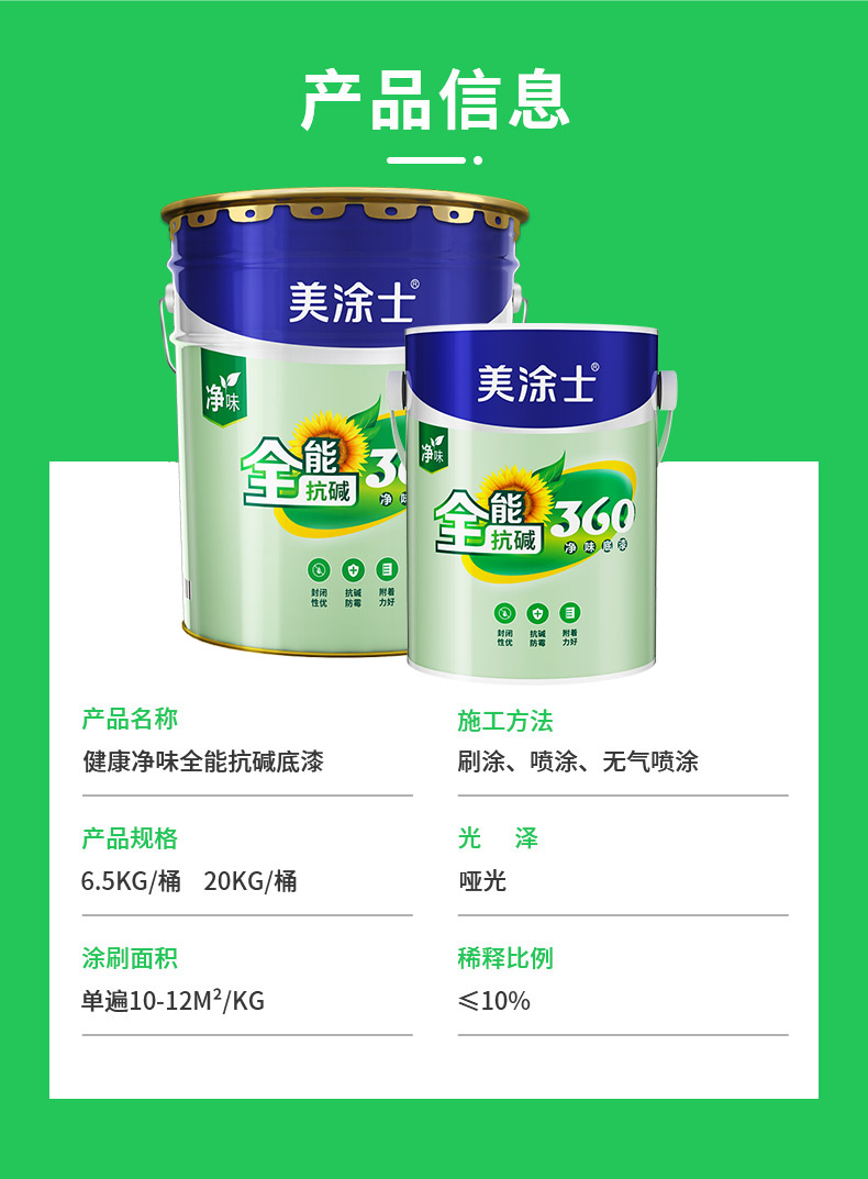 Galaxy�����ӹ���(�й�)-�ٷ���վ