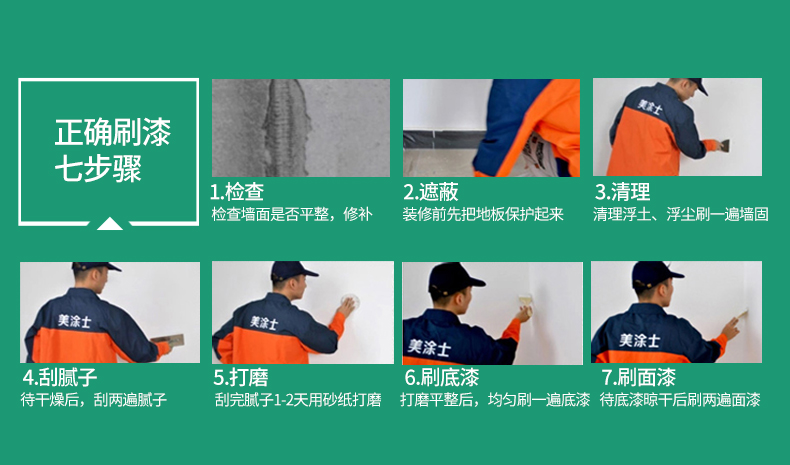 Galaxy�����ӹ���(�й�)-�ٷ���վ