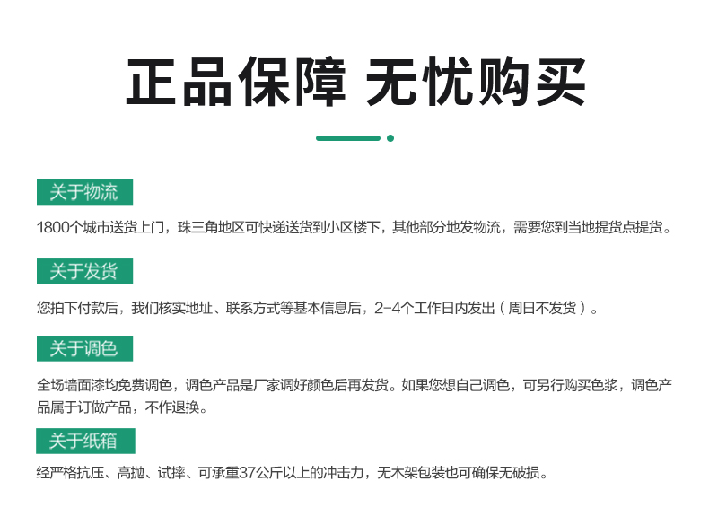 Galaxy�����ӹ���(�й�)-�ٷ���վ