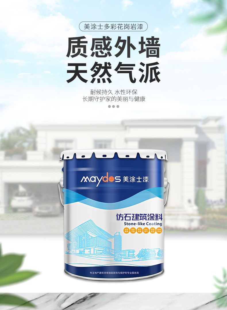 Galaxy�����ӹ���(�й�)-�ٷ���վ