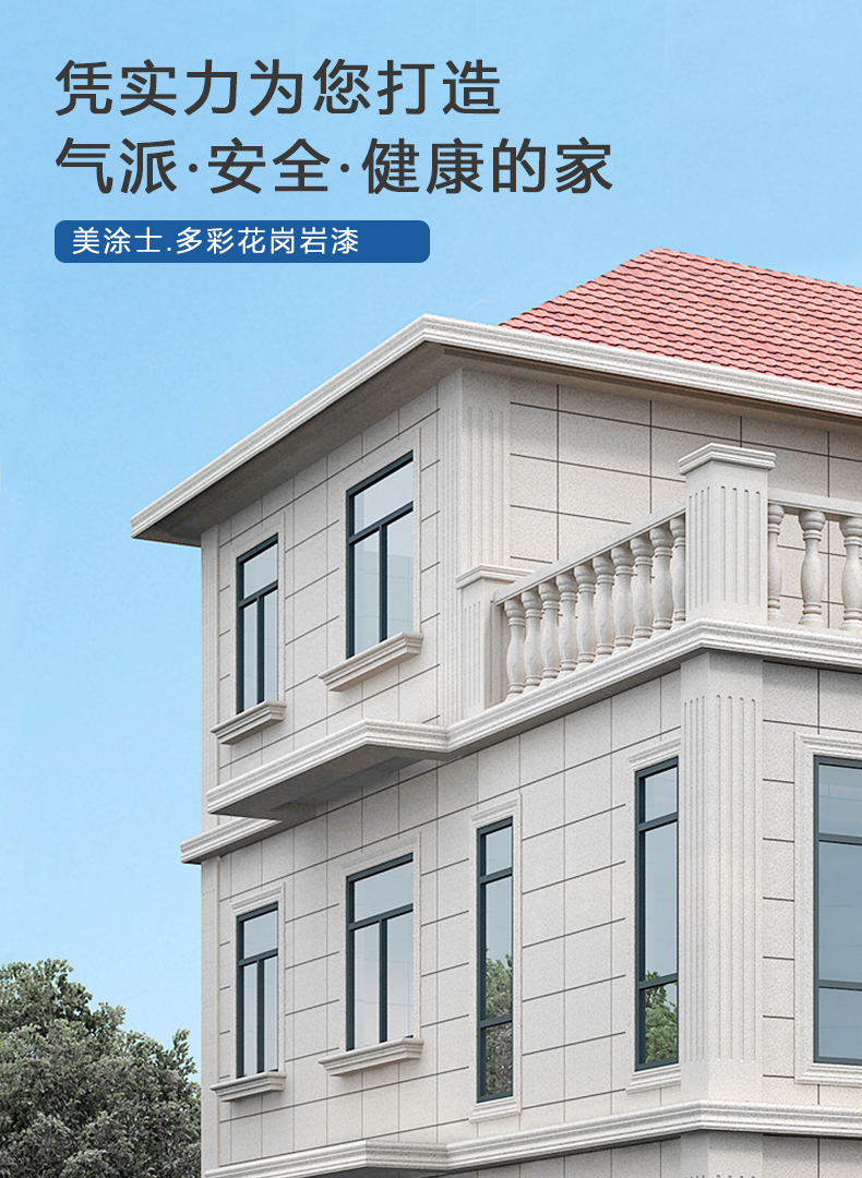 Galaxy�����ӹ���(�й�)-�ٷ���վ