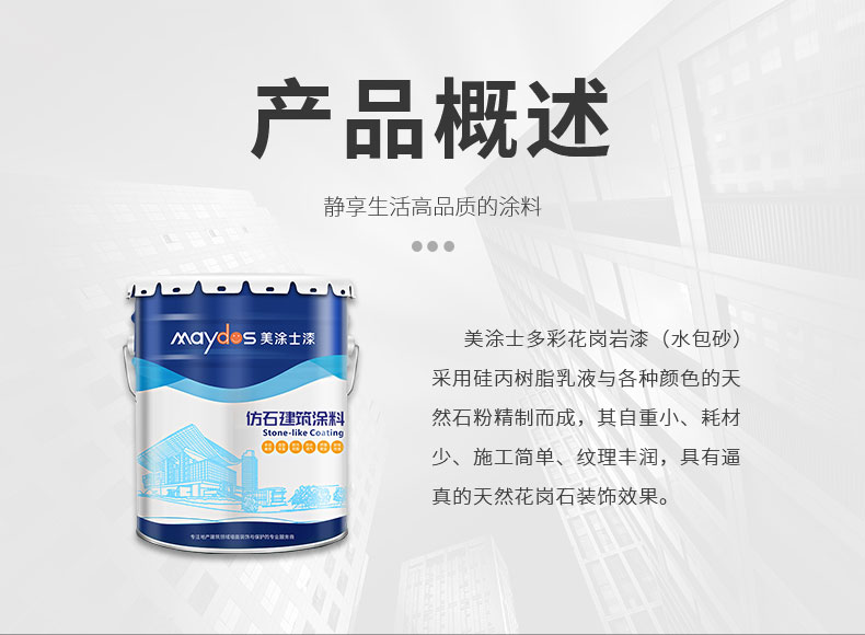 Galaxy�����ӹ���(�й�)-�ٷ���վ