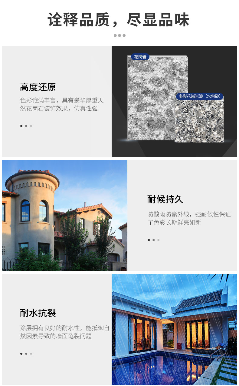 Galaxy�����ӹ���(�й�)-�ٷ���վ