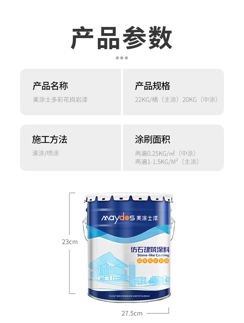 Galaxy�����ӹ���(�й�)-�ٷ���վ