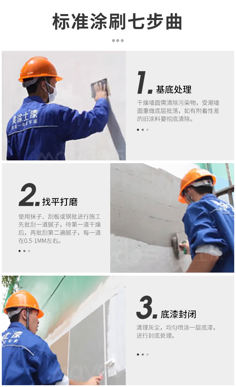 Galaxy�����ӹ���(�й�)-�ٷ���վ