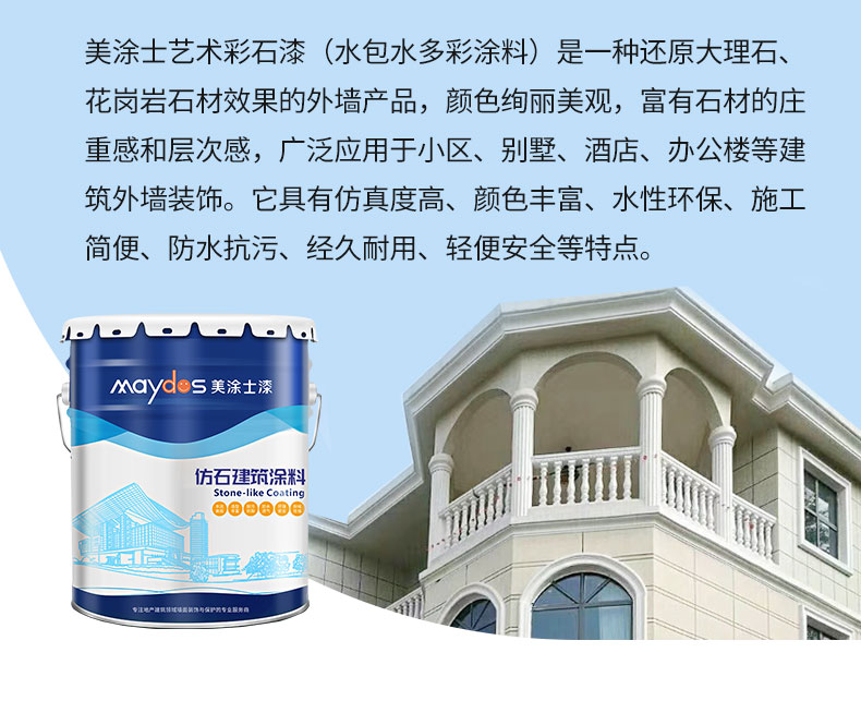 Galaxy�����ӹ���(�й�)-�ٷ���վ