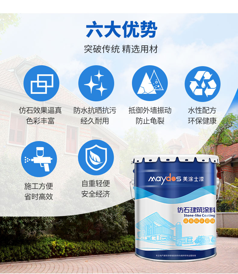 Galaxy�����ӹ���(�й�)-�ٷ���վ