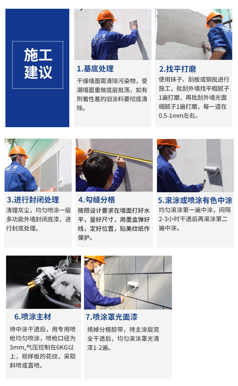 Galaxy�����ӹ���(�й�)-�ٷ���վ