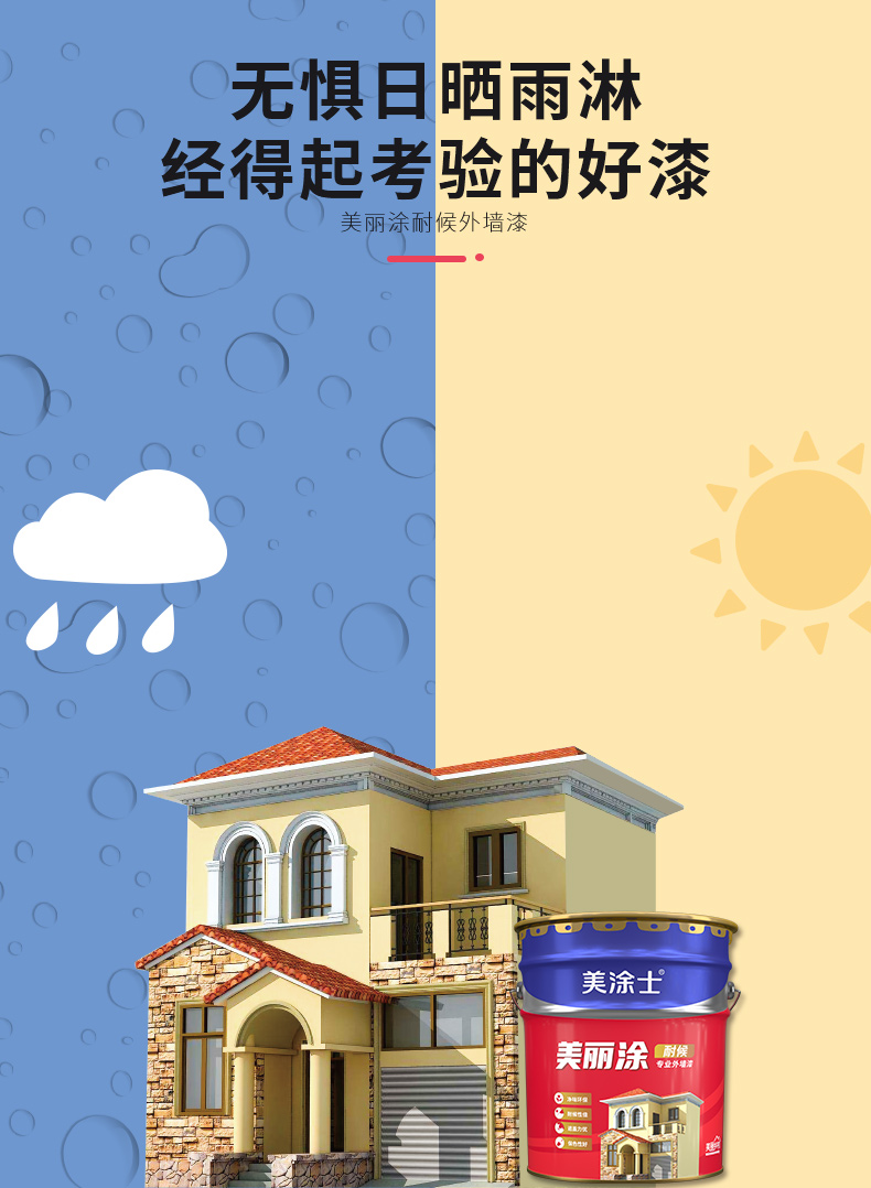 Galaxy�����ӹ���(�й�)-�ٷ���վ