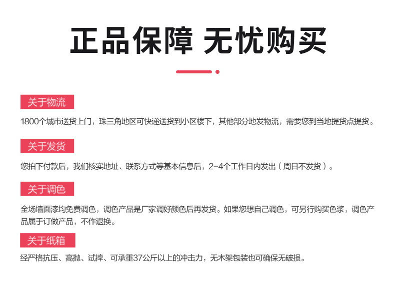 Galaxy�����ӹ���(�й�)-�ٷ���վ