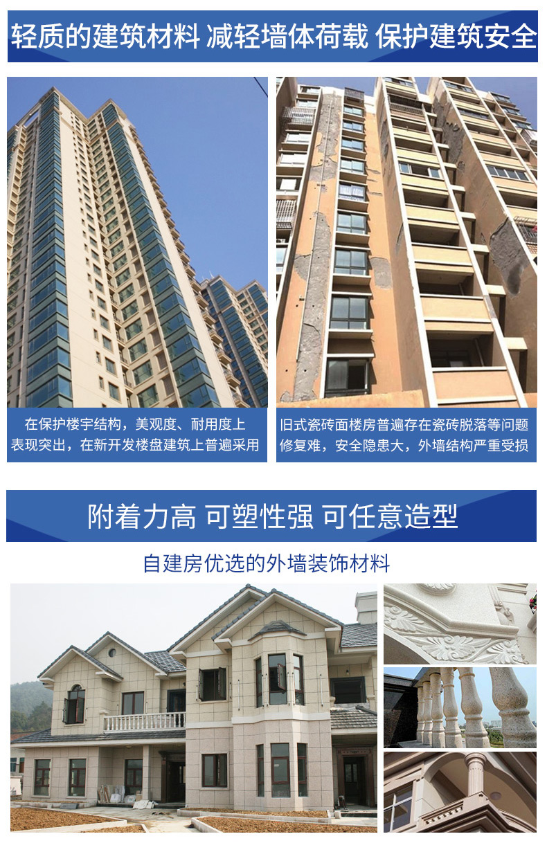 Galaxy�����ӹ���(�й�)-�ٷ���վ