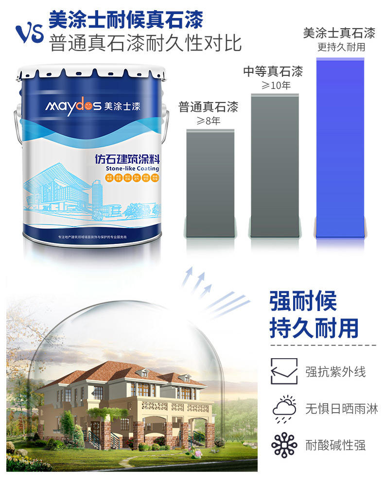 Galaxy�����ӹ���(�й�)-�ٷ���վ