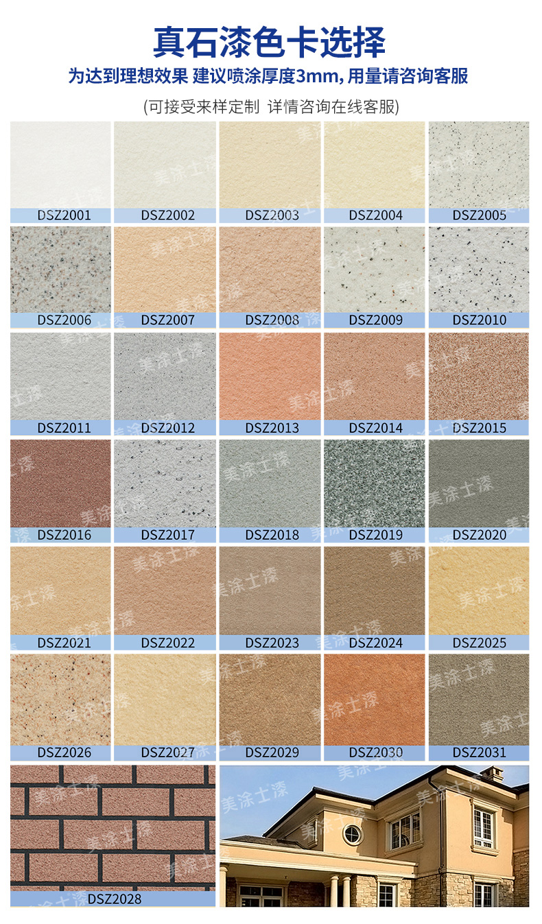 Galaxy�����ӹ���(�й�)-�ٷ���վ