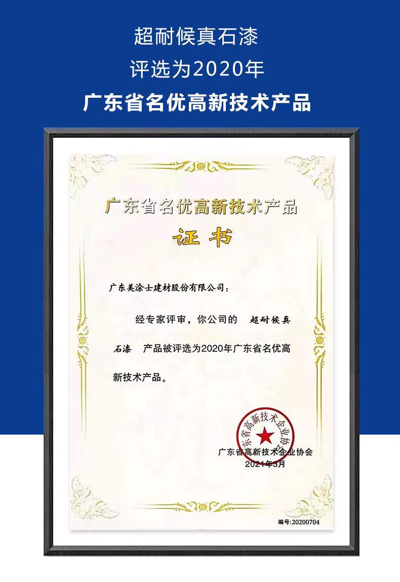 Galaxy�����ӹ���(�й�)-�ٷ���վ